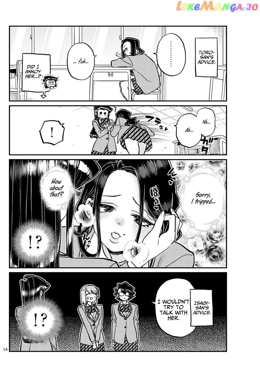Komi Can